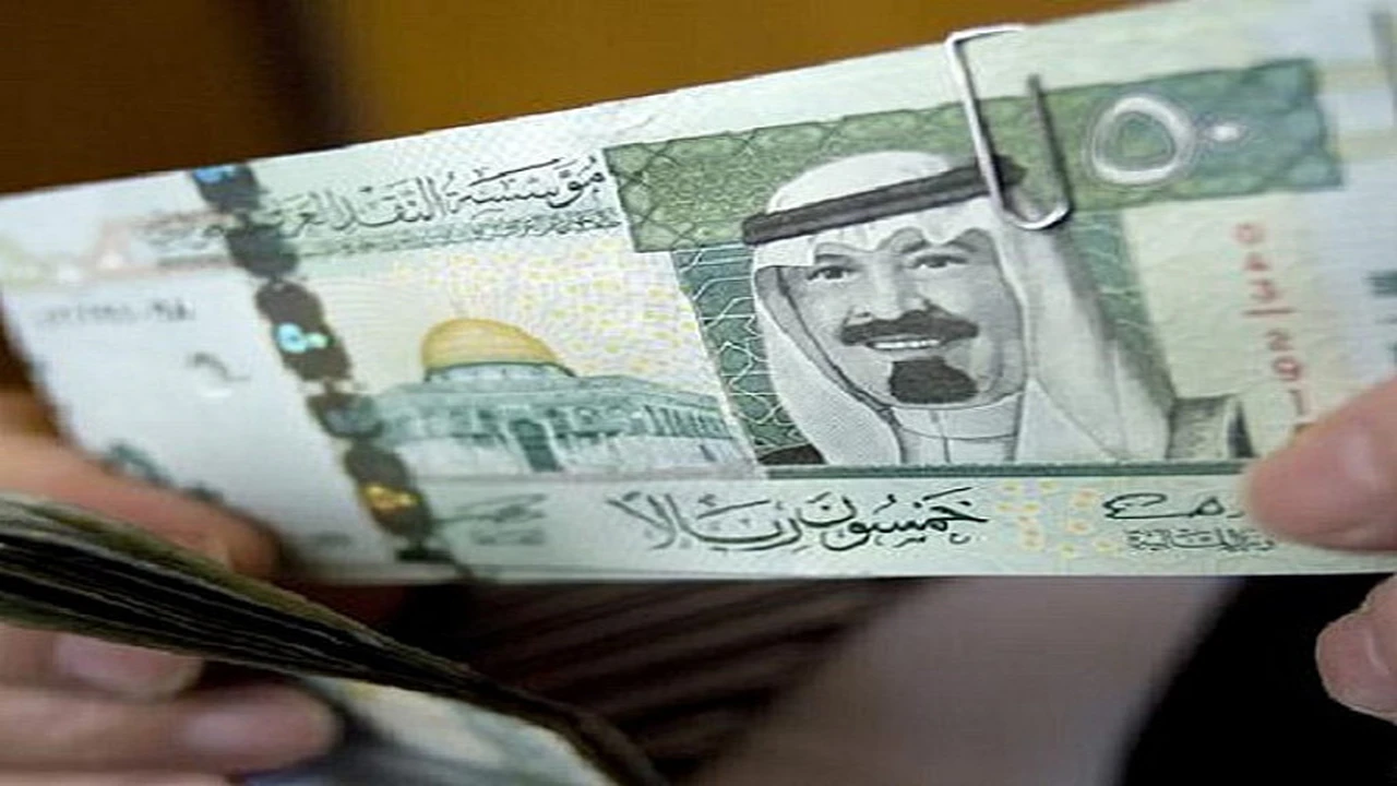 تغيرات حركة سعر الريال السعودي مقابل الجنيه المصري في تعاملات الإثنين